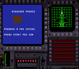Super Strike Eagle screenshot 4 for Super Famicom